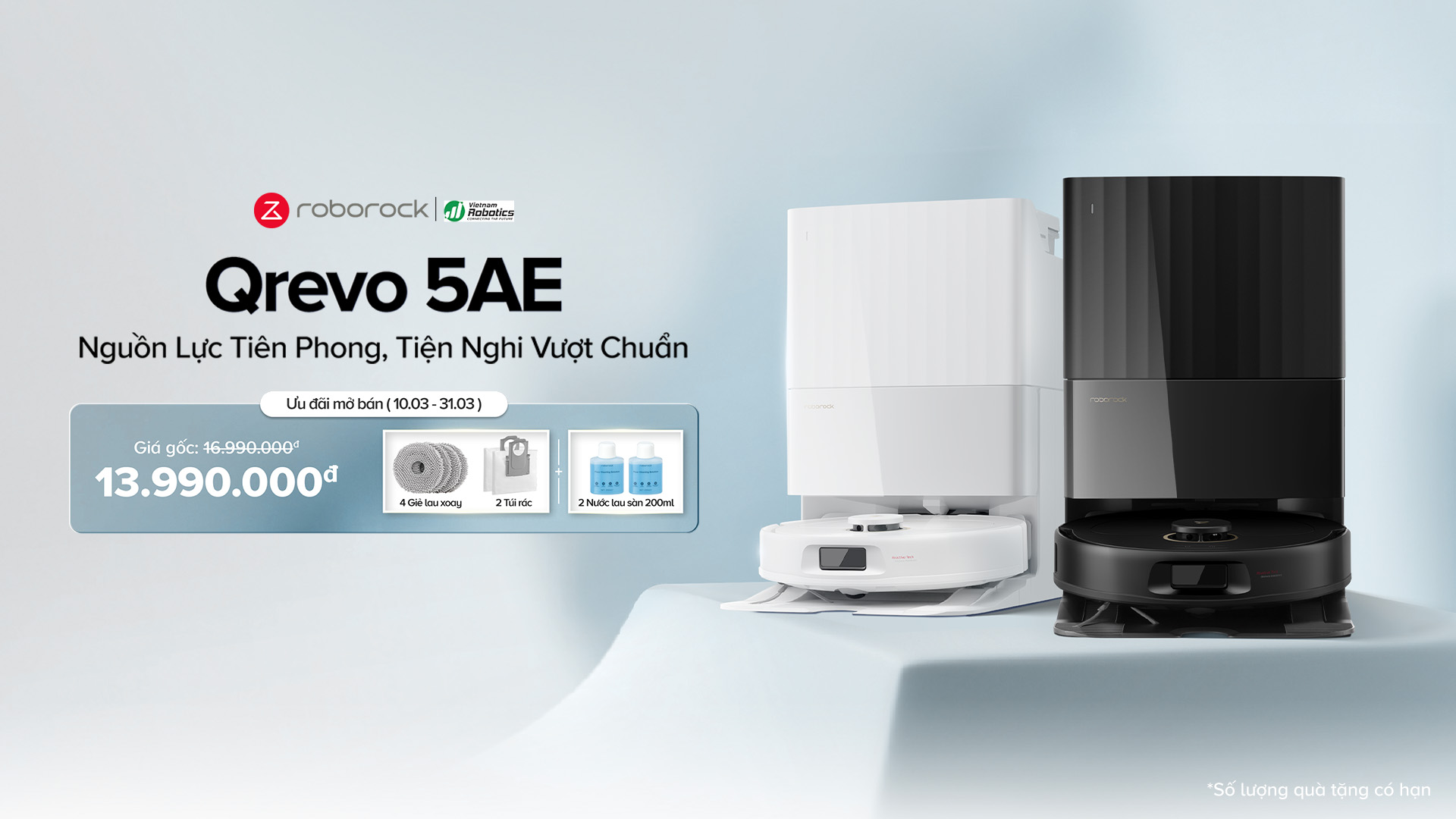 Qrevo