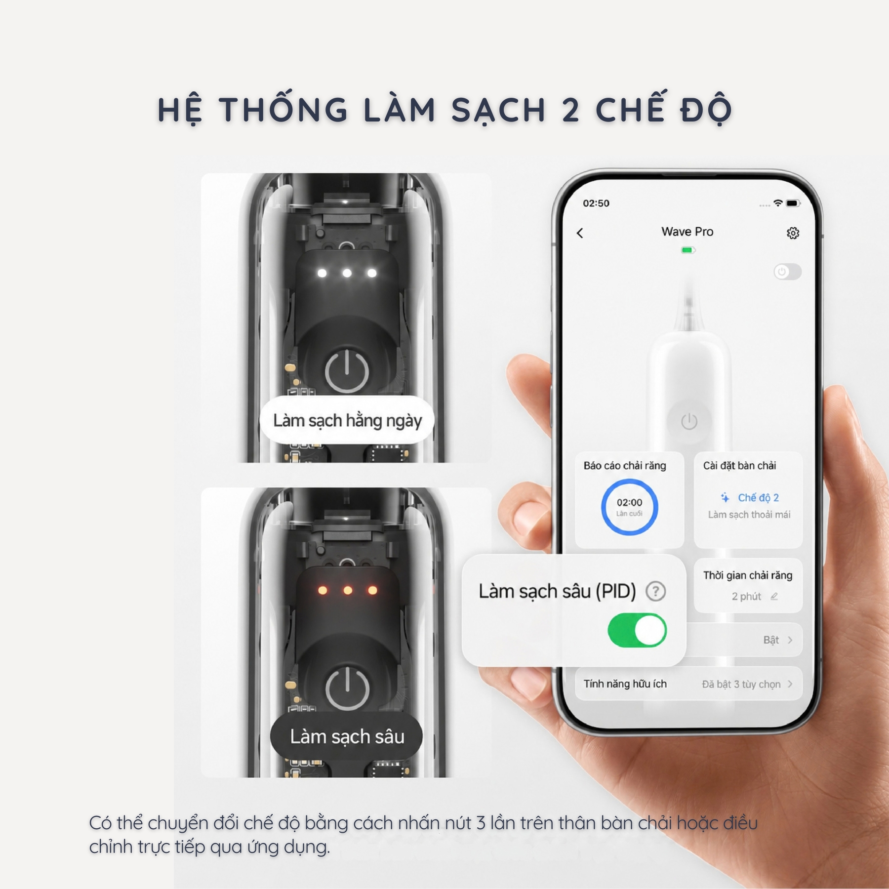 Hai mức rung 26.000 và 66.000 lần/phút