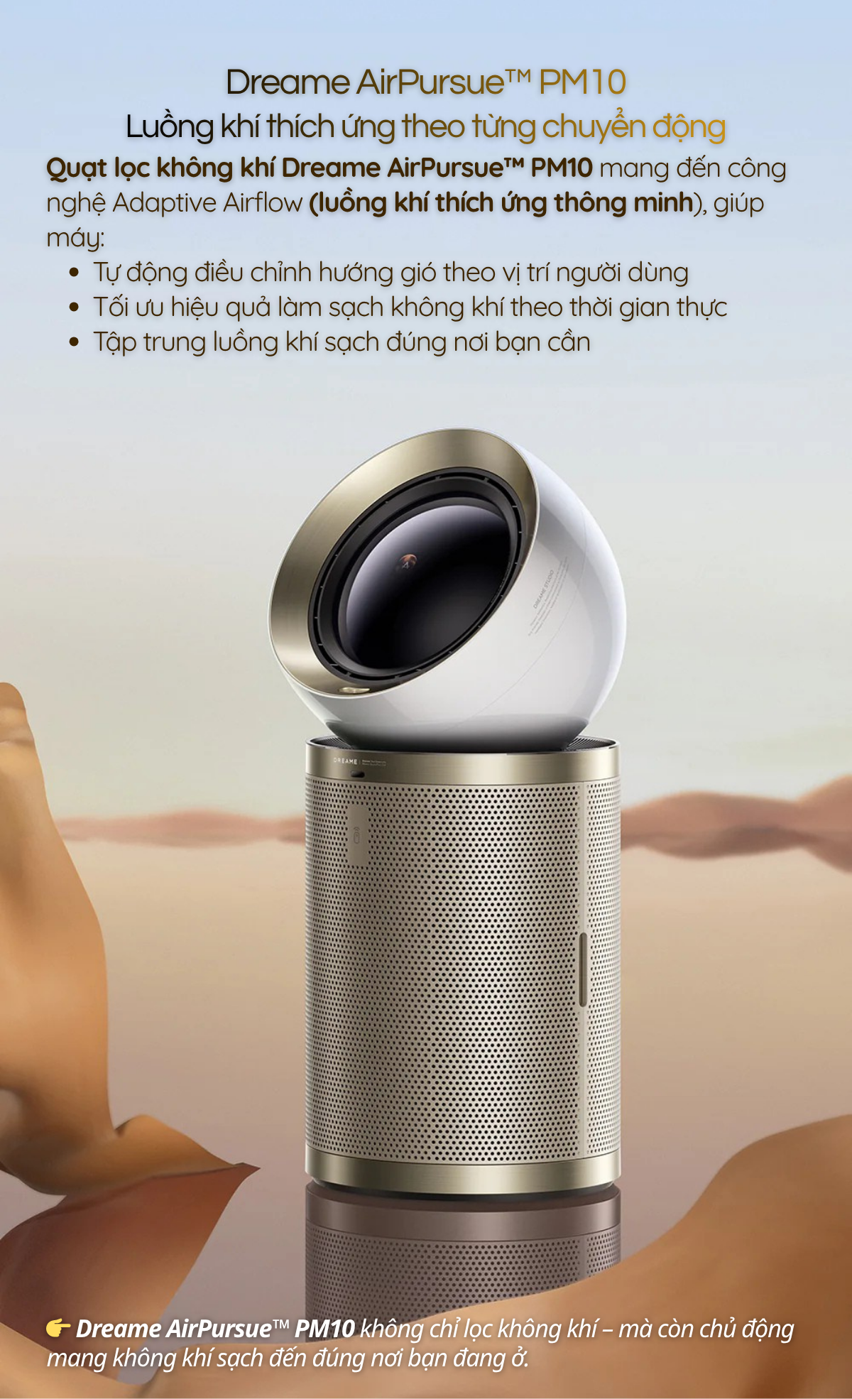 Quạt lọc không khí Dreame AirPursue™ PM10 mang đến công nghệ Adaptive Airflow (luồng khí thích ứng thông minh)